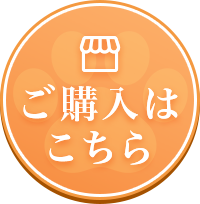 购买按钮